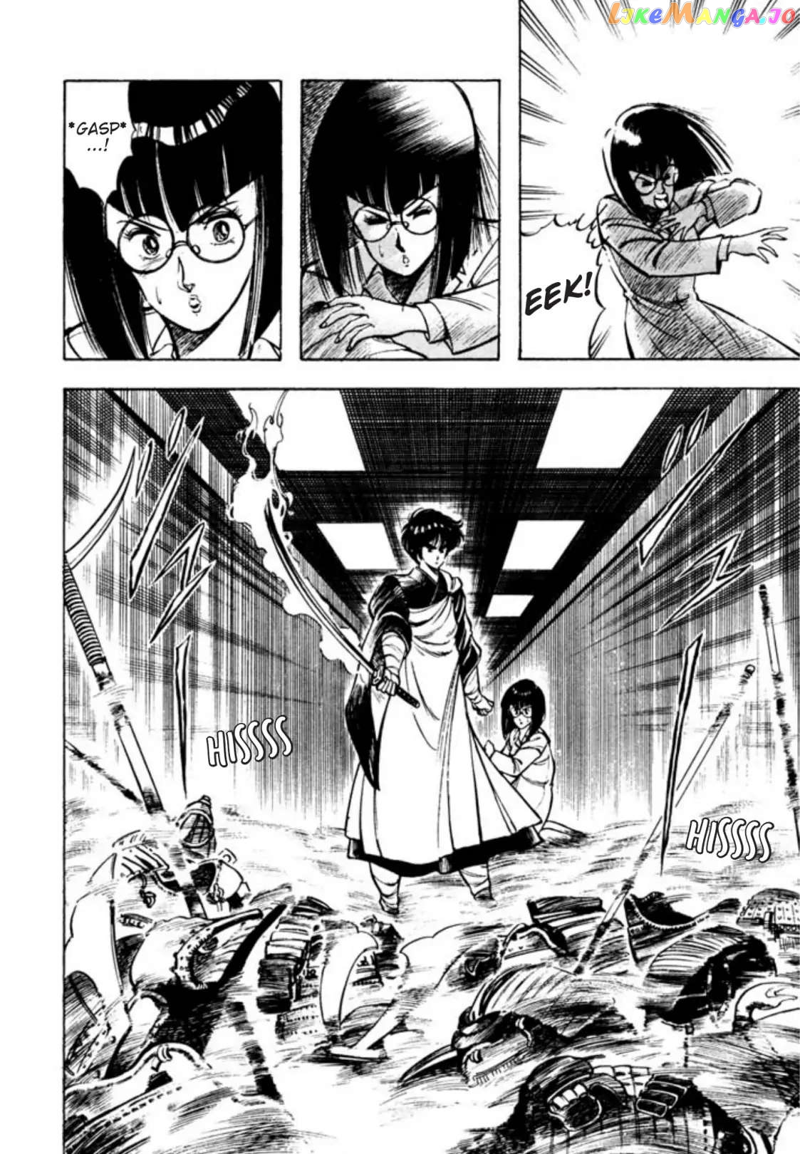 Kujakuou - Manga Chapter 21 - page 5