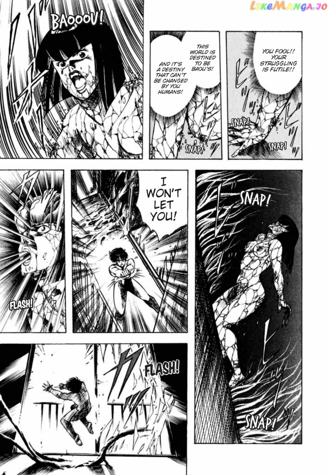 Kujakuou - Manga Chapter 23 - page 11