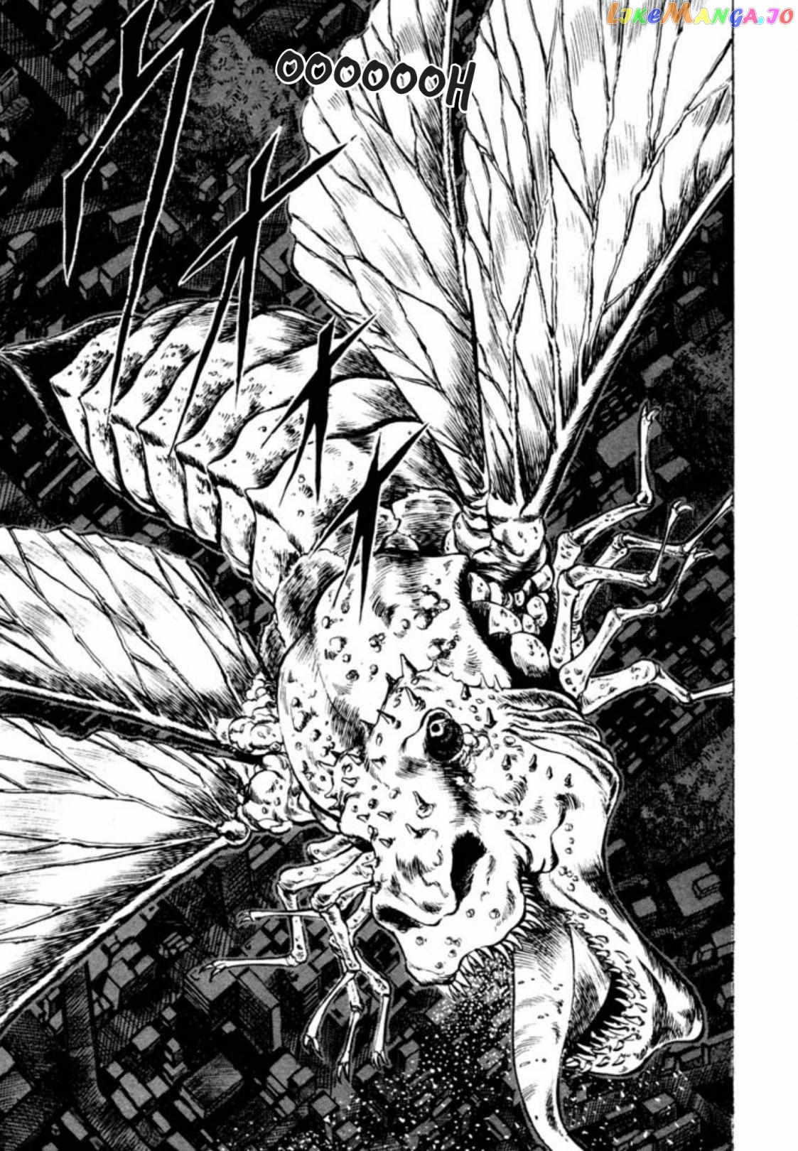 Kujakuou - Manga Chapter 23 - page 13