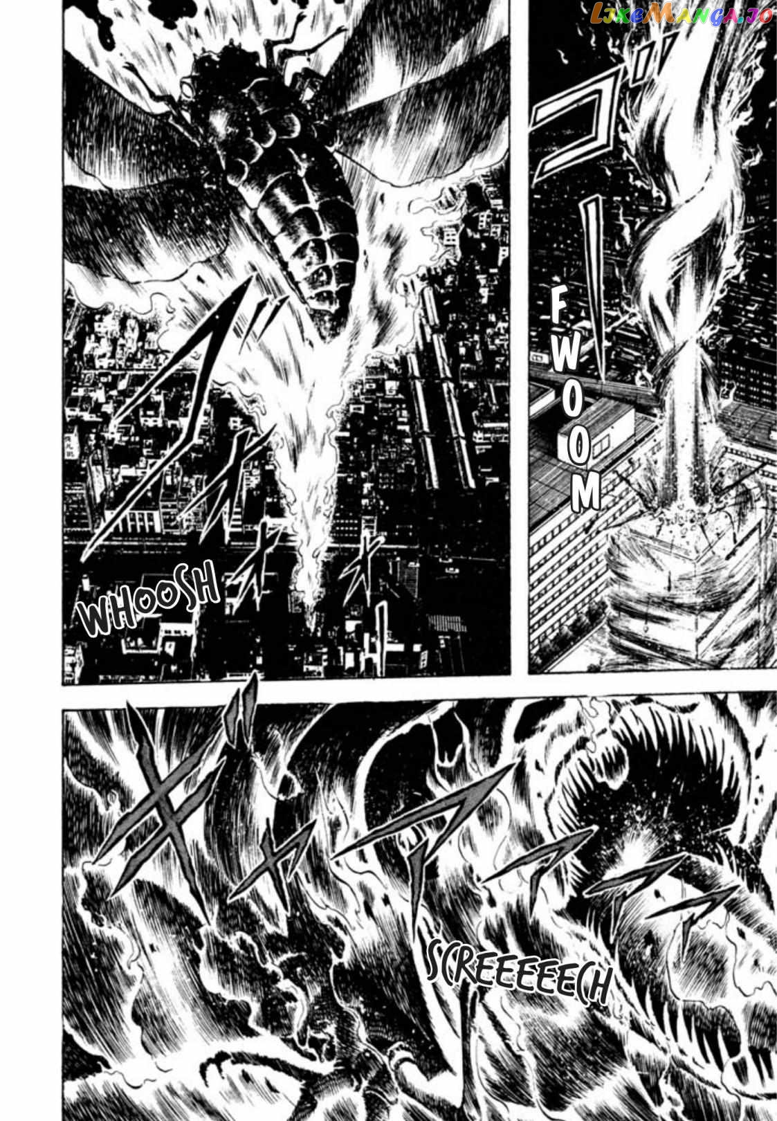 Kujakuou - Manga Chapter 23 - page 16