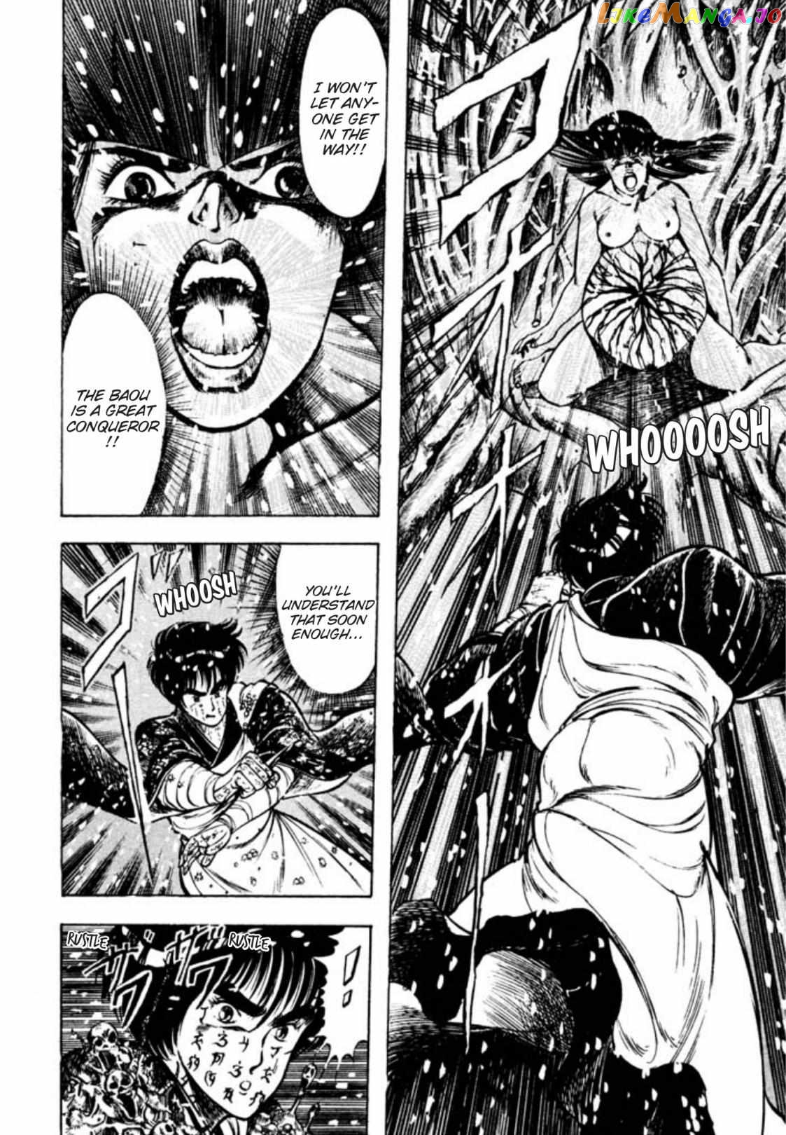 Kujakuou - Manga Chapter 23 - page 4