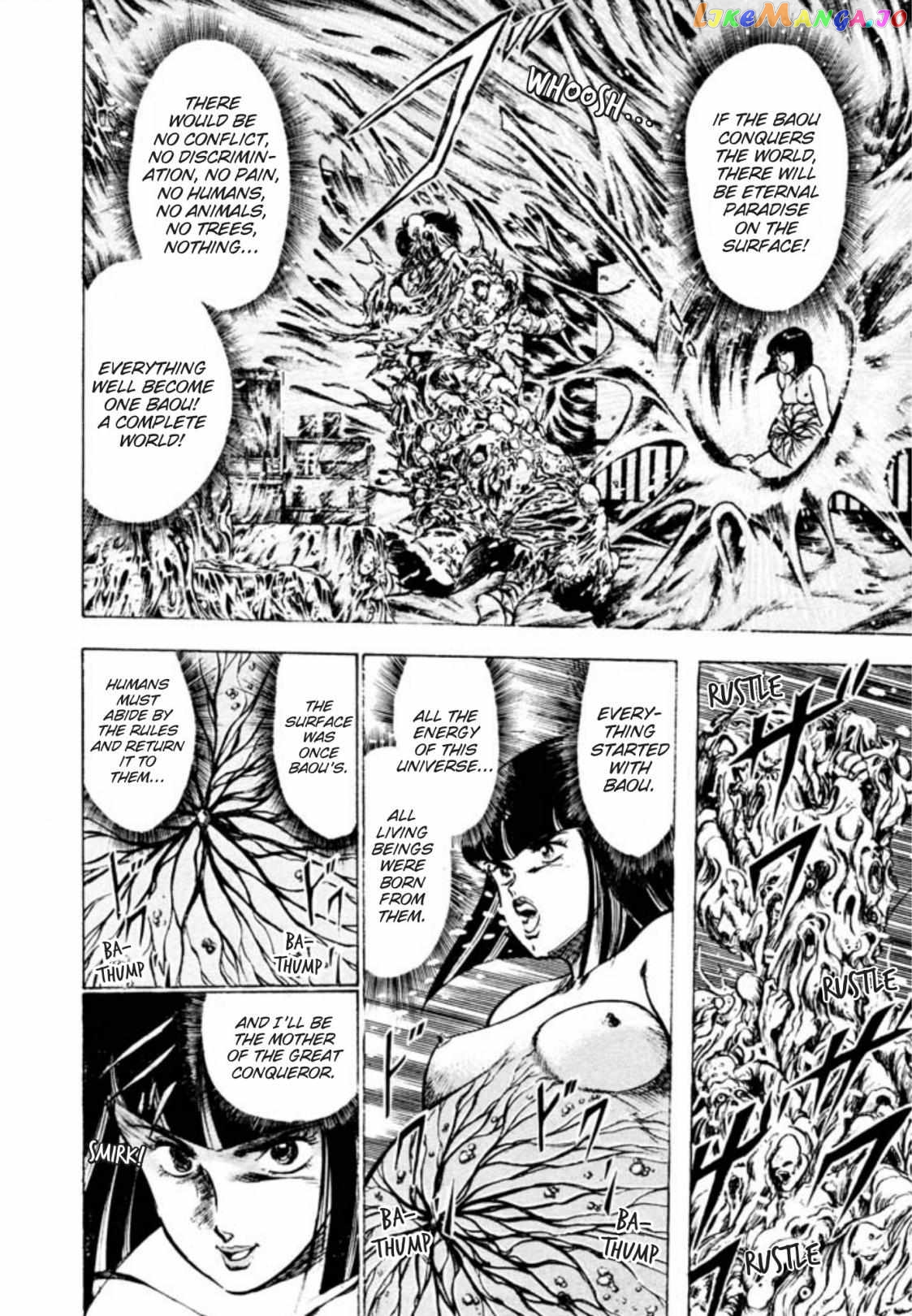 Kujakuou - Manga Chapter 23 - page 6