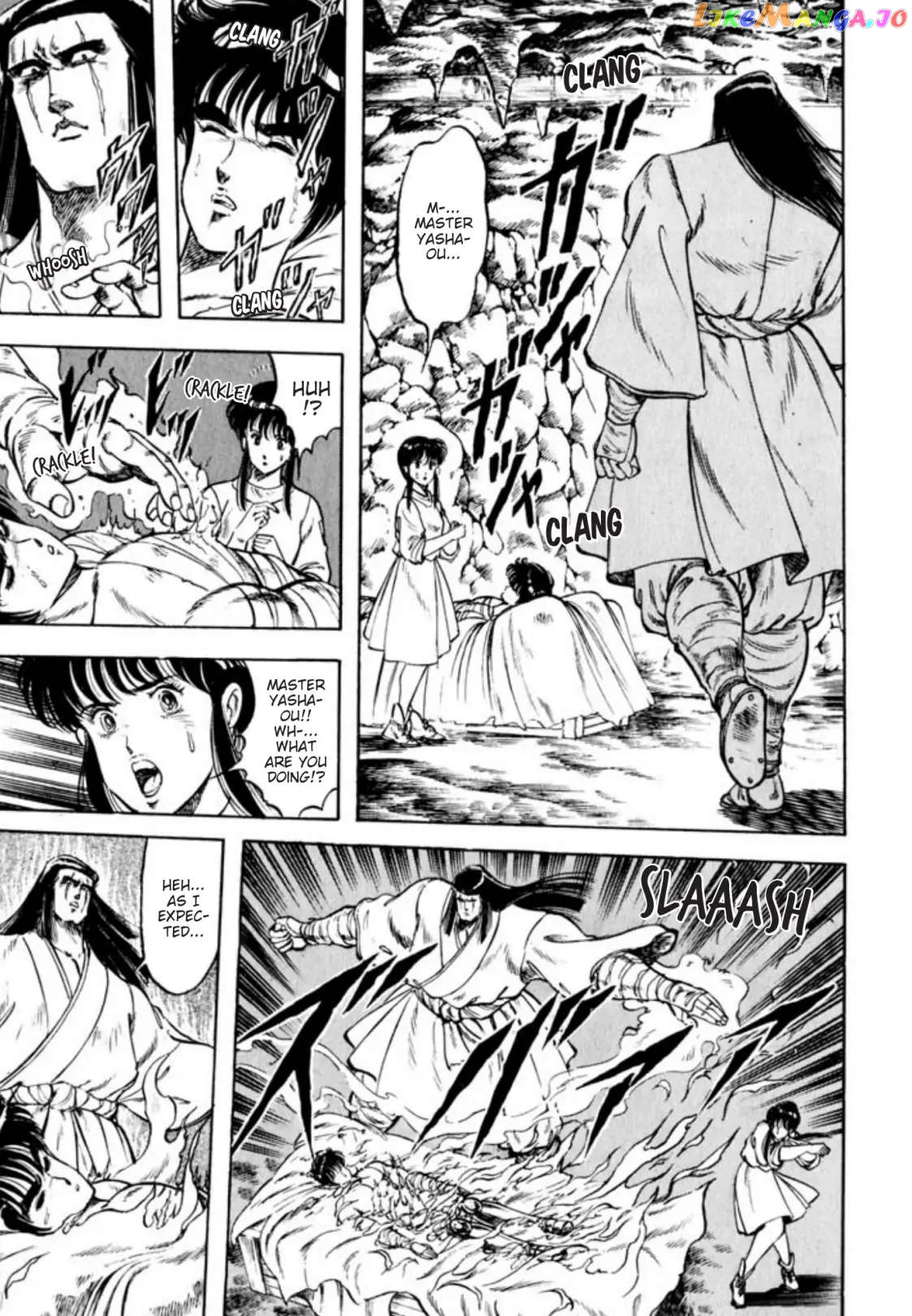 Kujakuou - Manga Chapter 44 - page 2