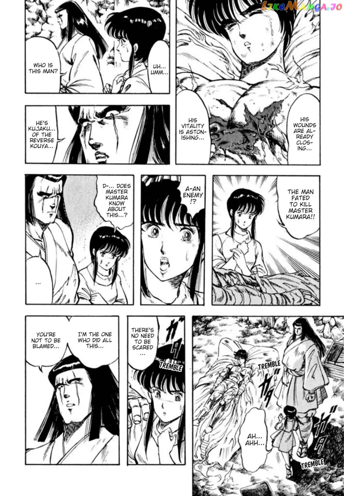 Kujakuou - Manga Chapter 44 - page 3