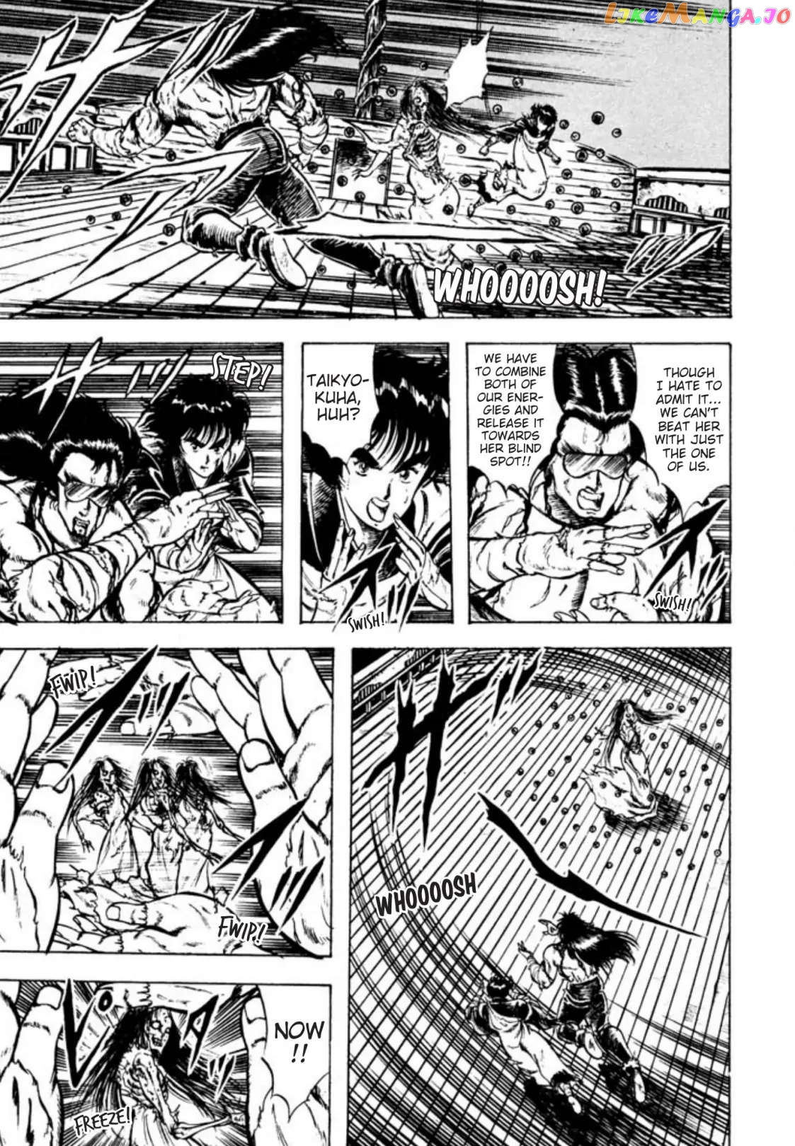 Kujakuou - Manga Chapter 29 - page 7