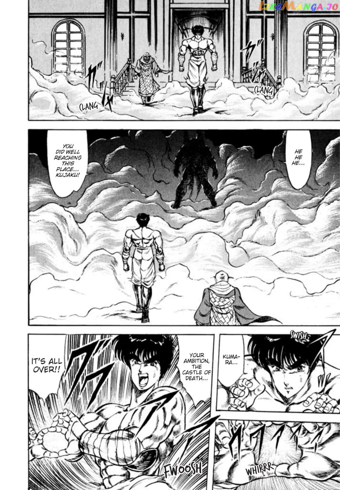 Kujakuou - Manga Chapter 49 - page 4