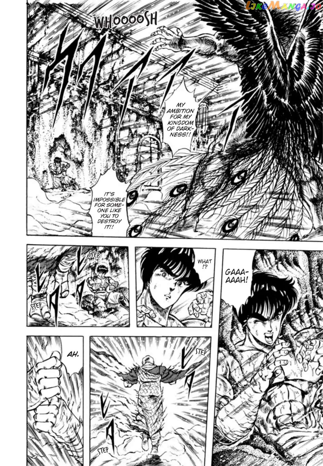 Kujakuou - Manga Chapter 49 - page 8