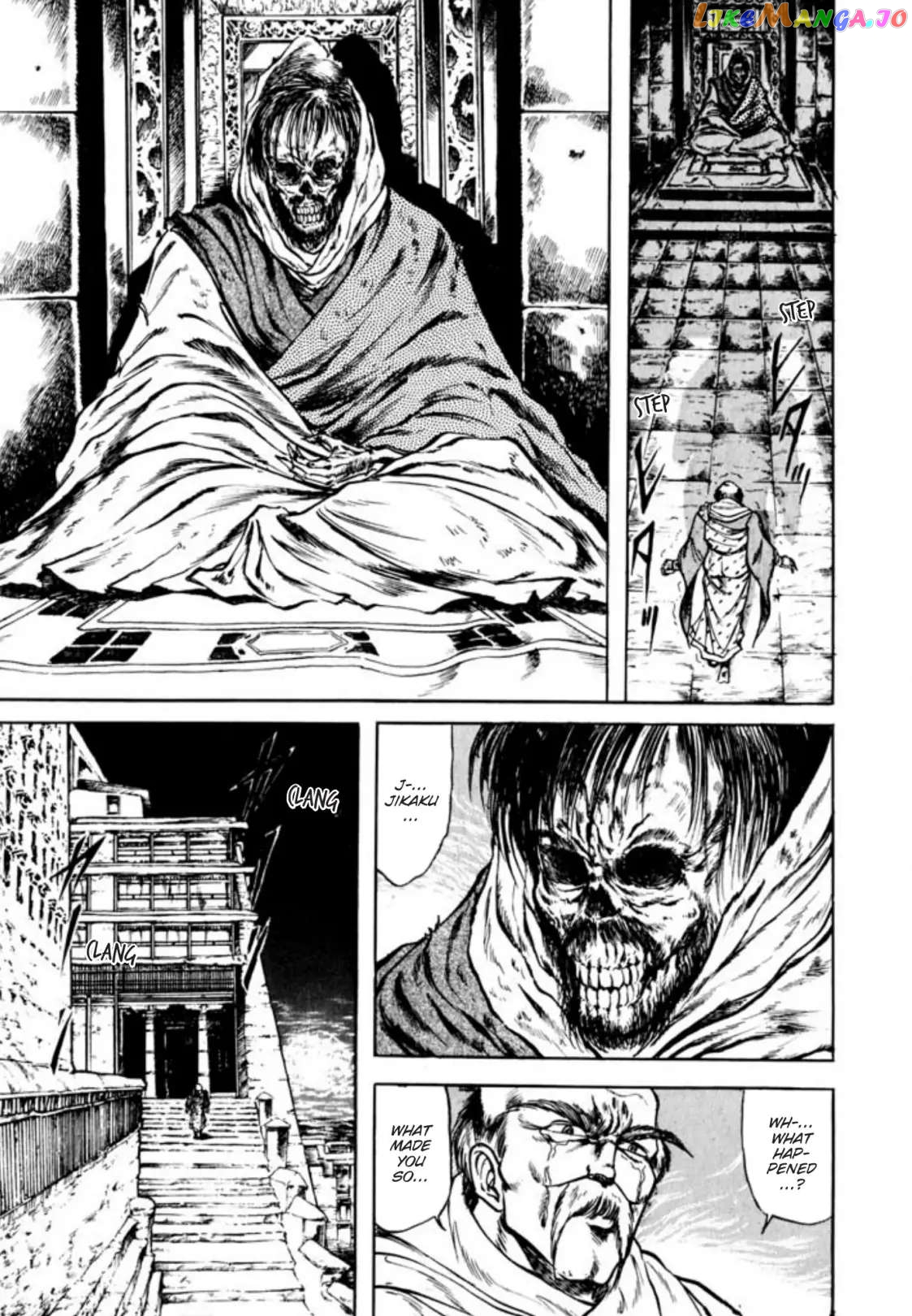 Kujakuou - Manga Chapter 50 - page 31