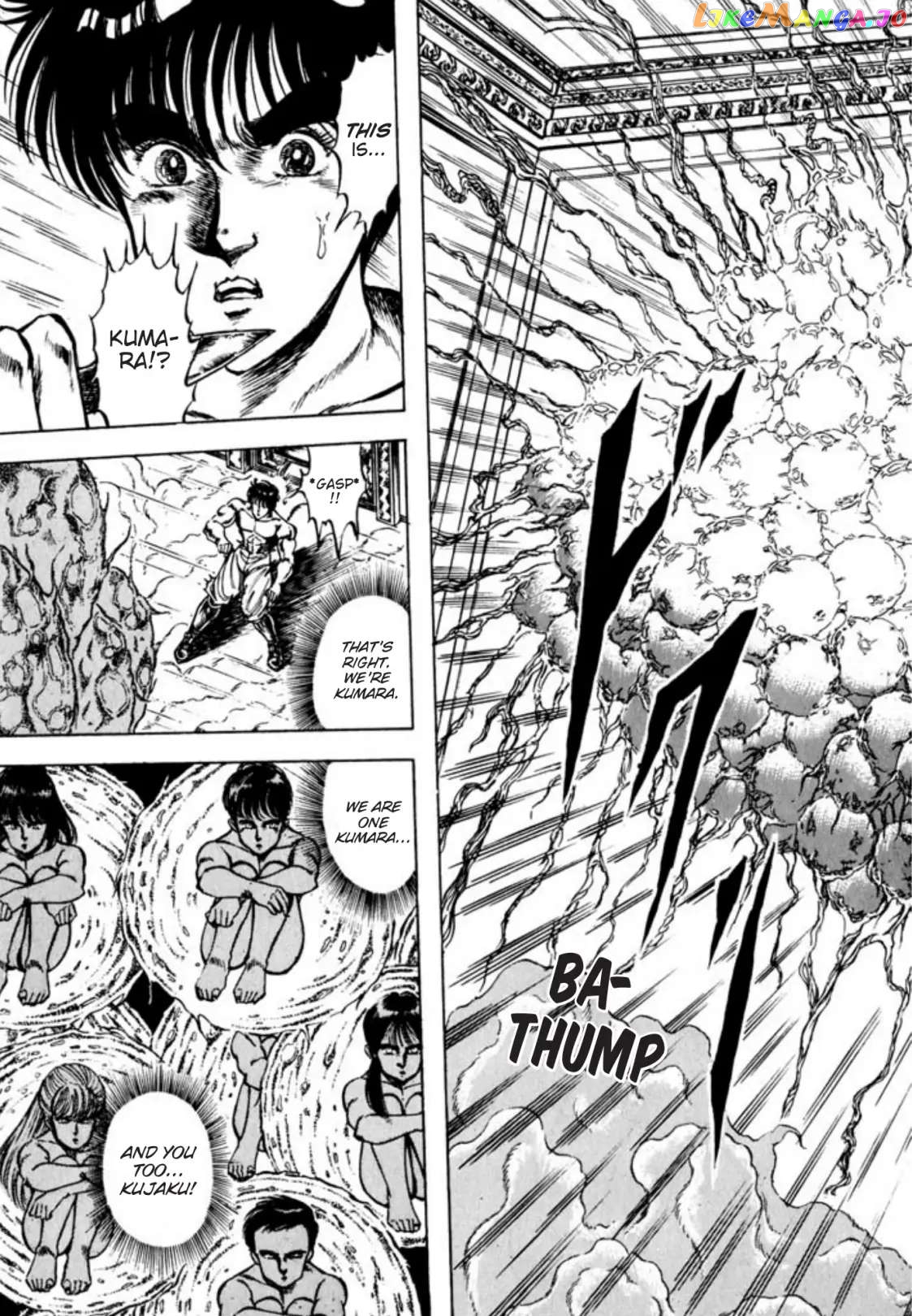 Kujakuou - Manga Chapter 50 - page 3