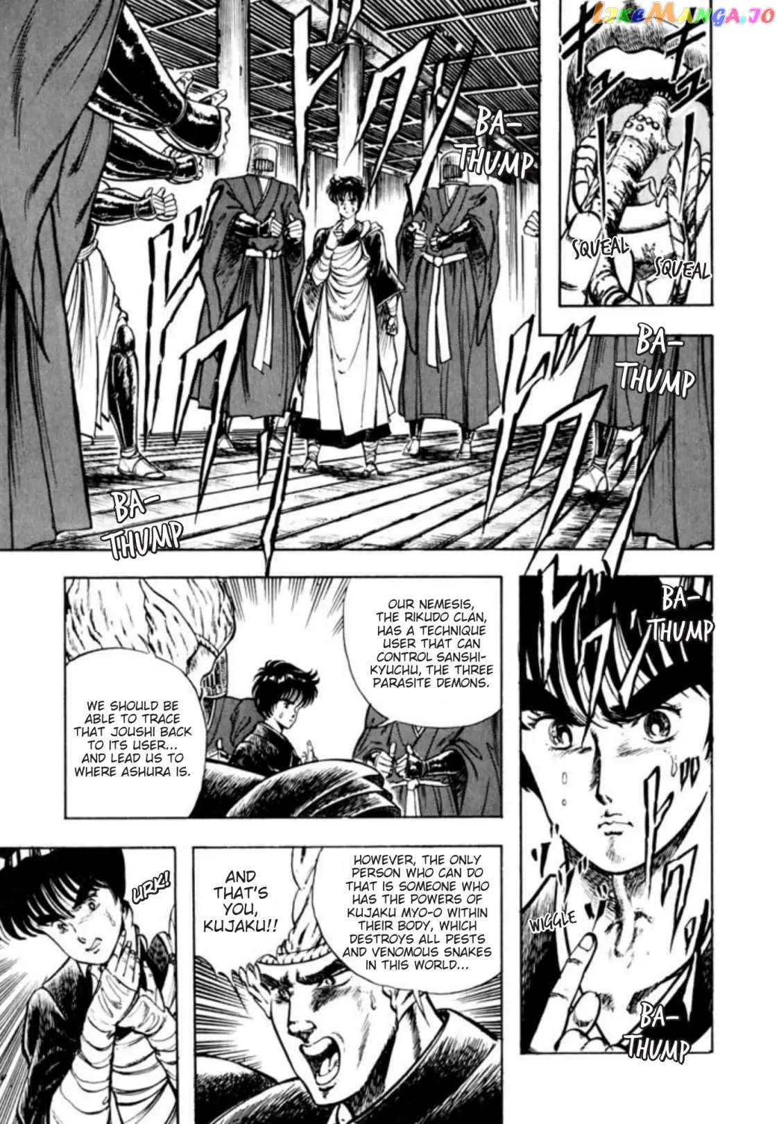Kujakuou - Manga Chapter 34 - page 2