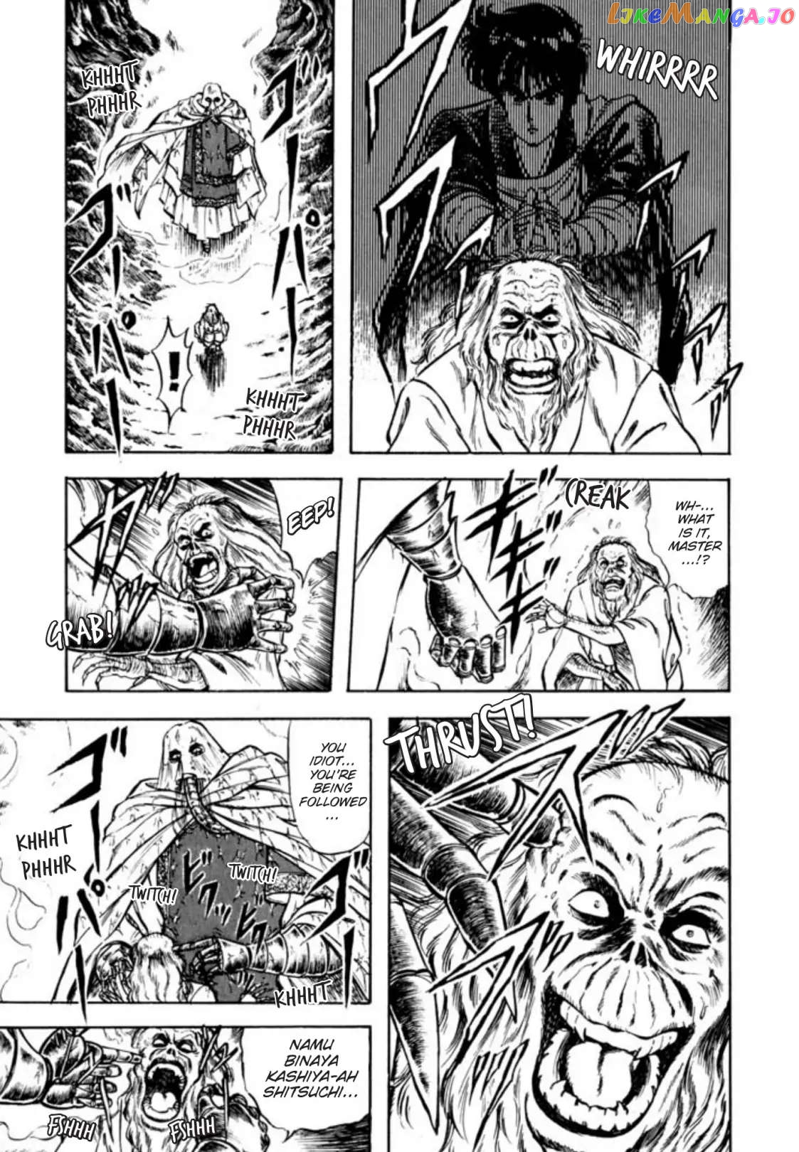 Kujakuou - Manga Chapter 34 - page 6