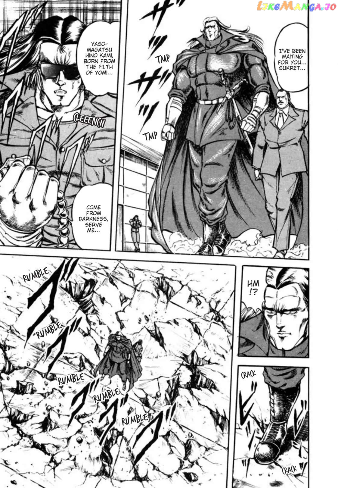 Kujakuou - Manga Chapter 58 - page 2