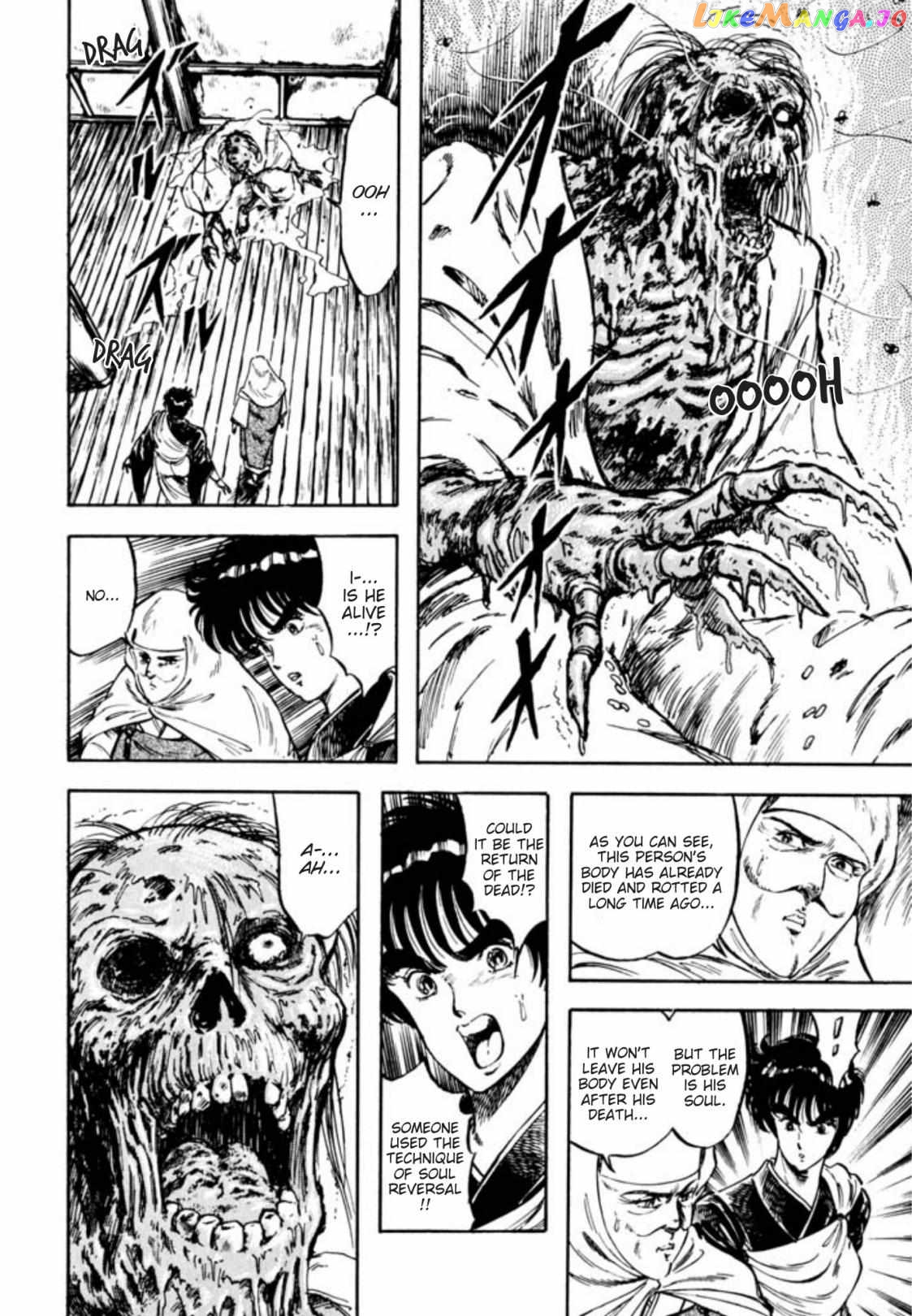 Kujakuou - Manga Chapter 39 - page 11