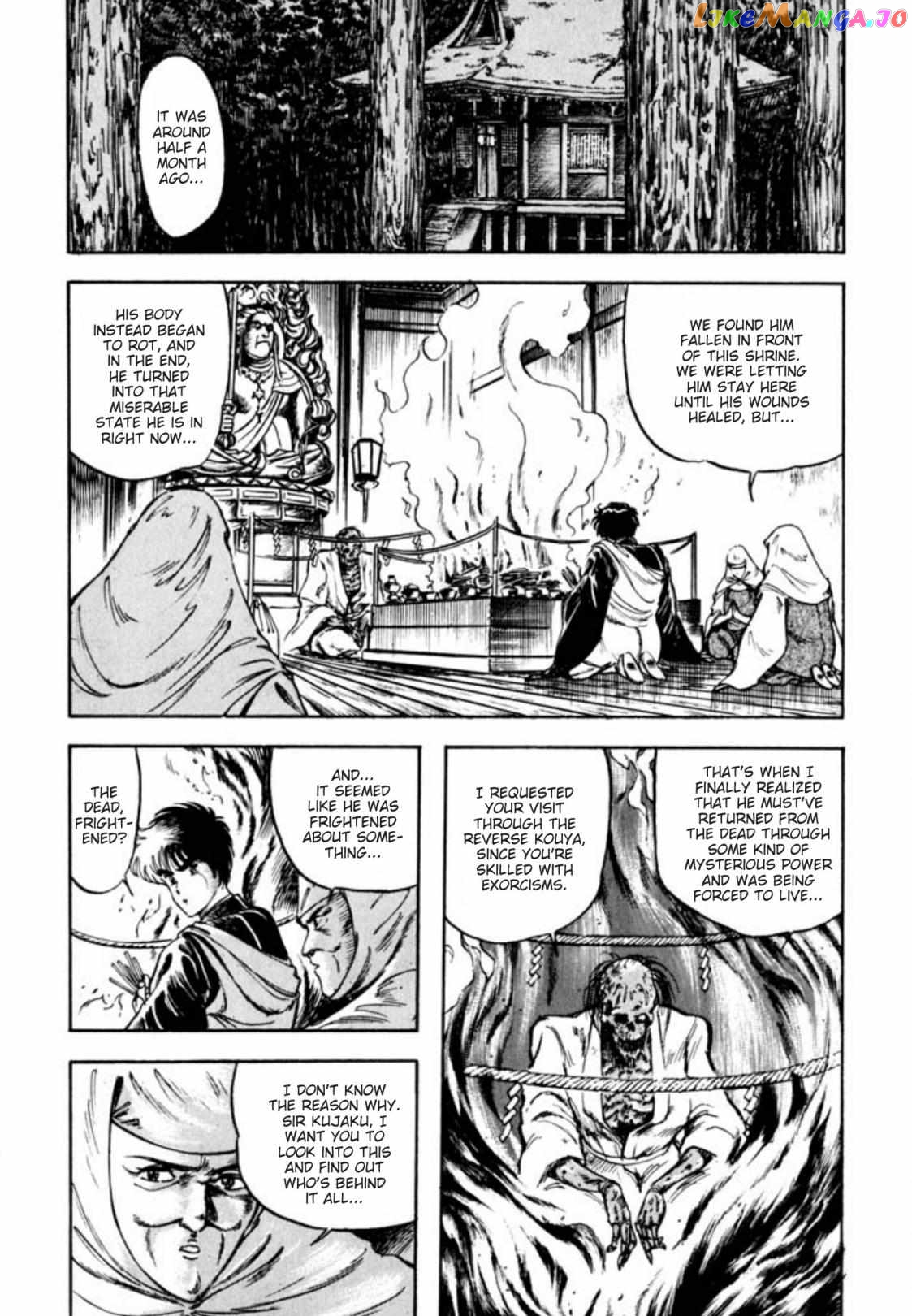 Kujakuou - Manga Chapter 39 - page 12