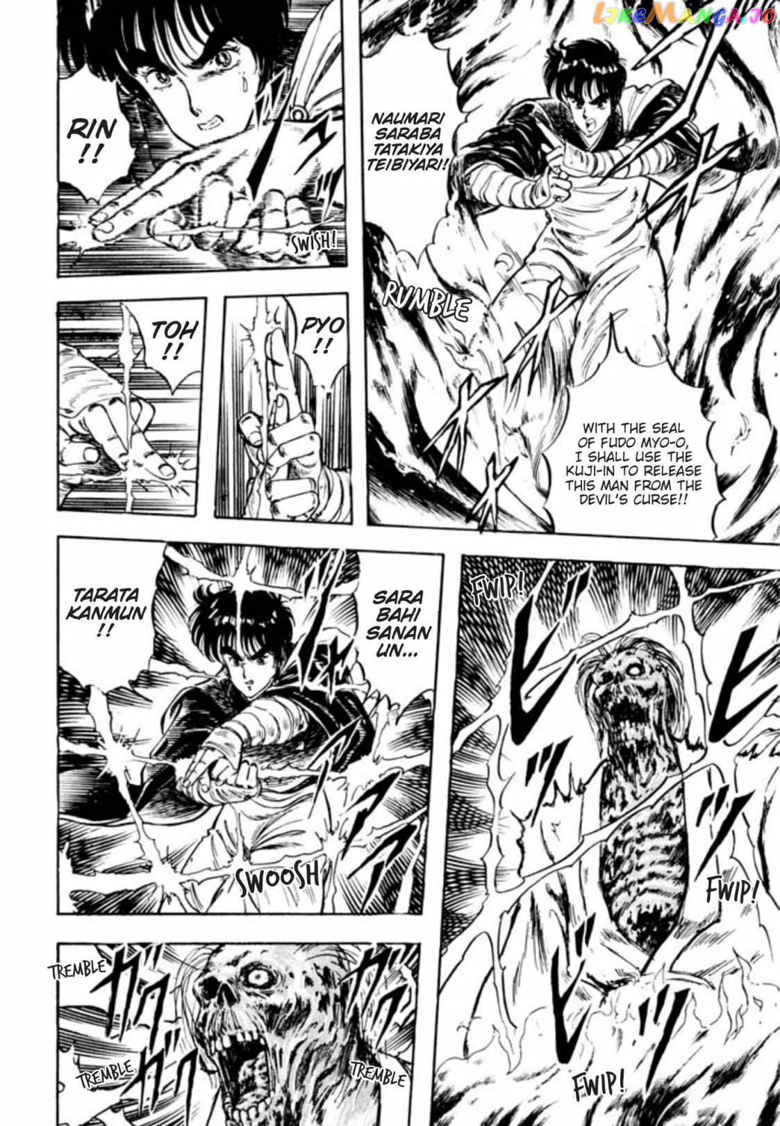 Kujakuou - Manga Chapter 39 - page 13