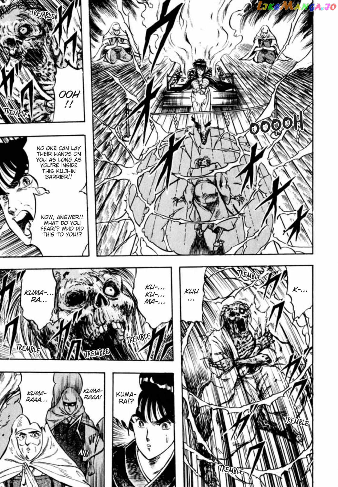 Kujakuou - Manga Chapter 39 - page 14