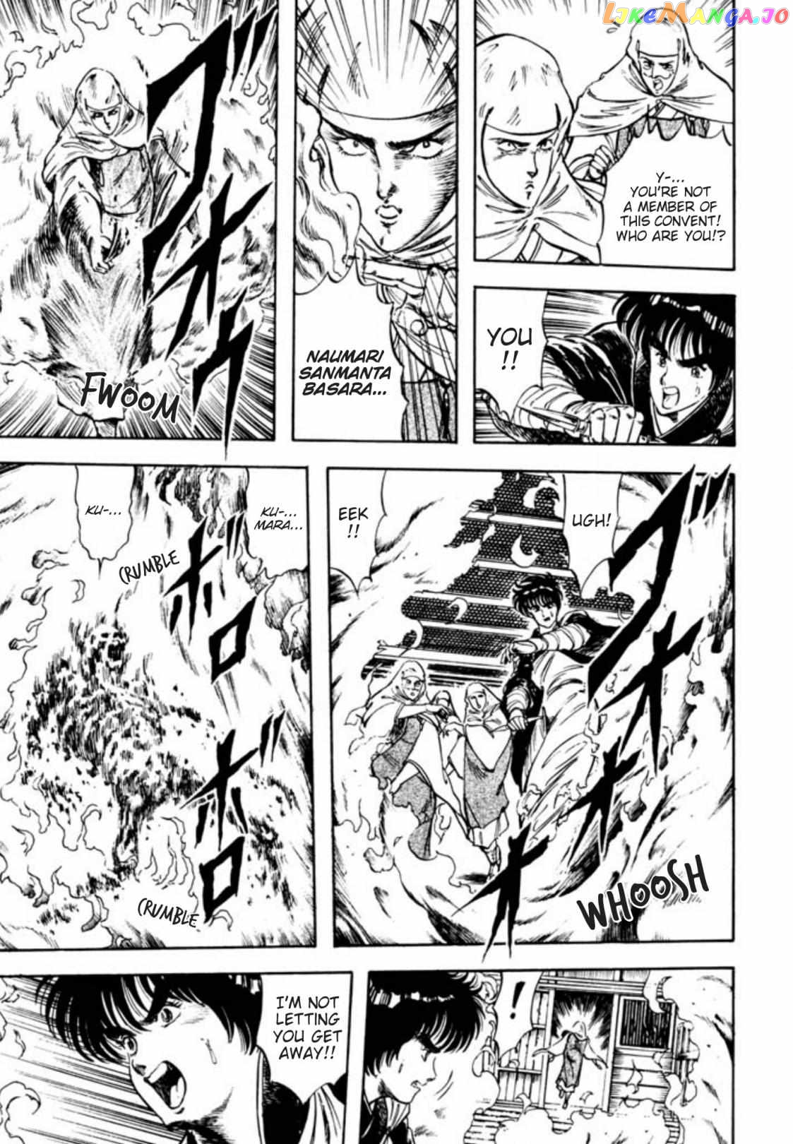 Kujakuou - Manga Chapter 39 - page 16