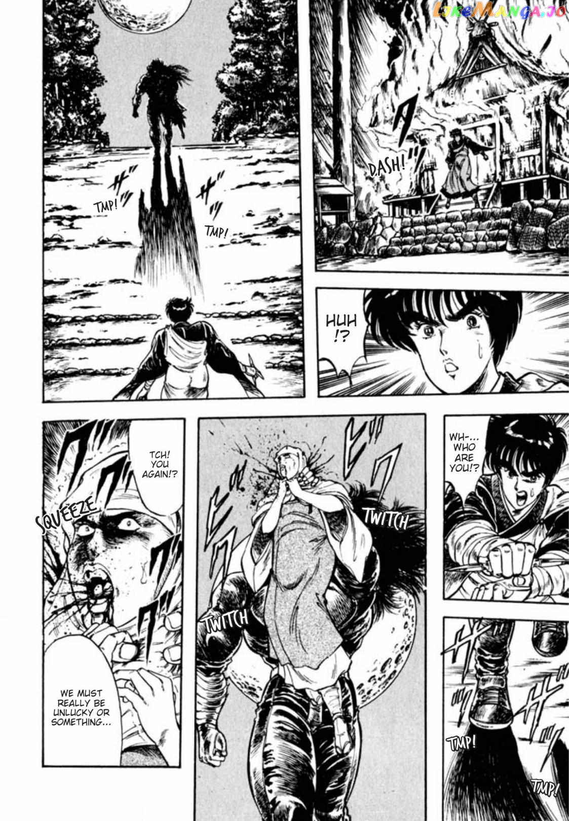 Kujakuou - Manga Chapter 39 - page 17