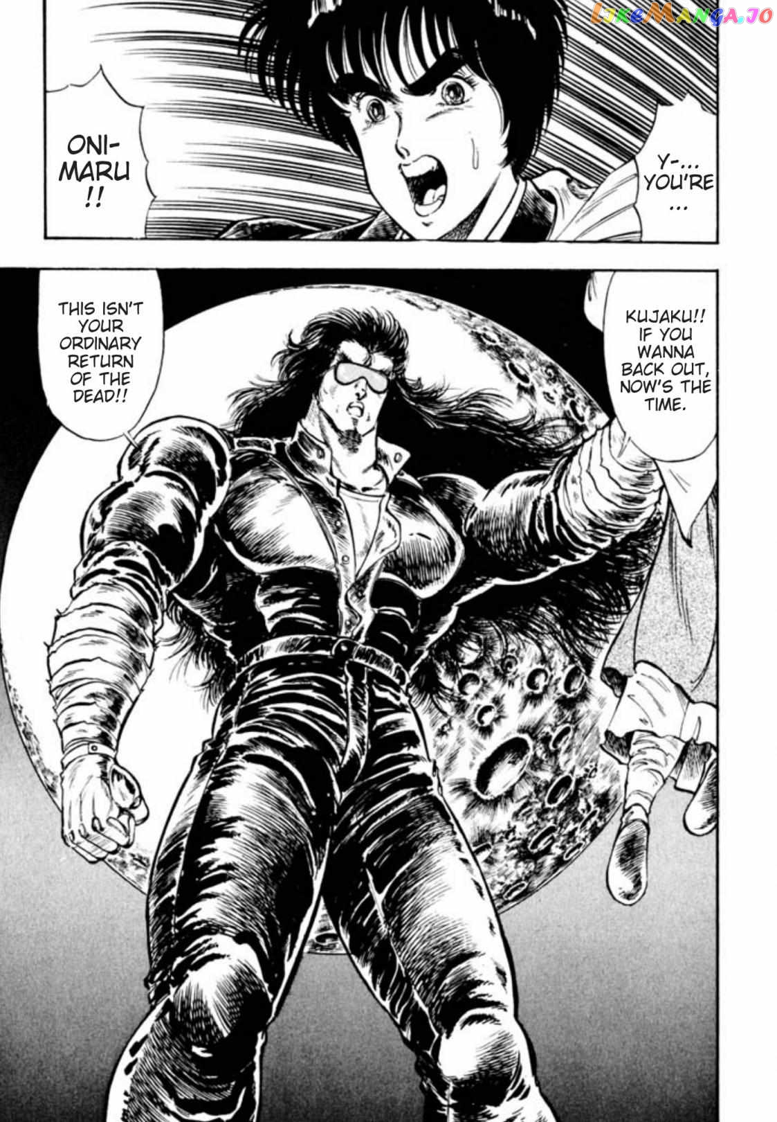 Kujakuou - Manga Chapter 39 - page 18