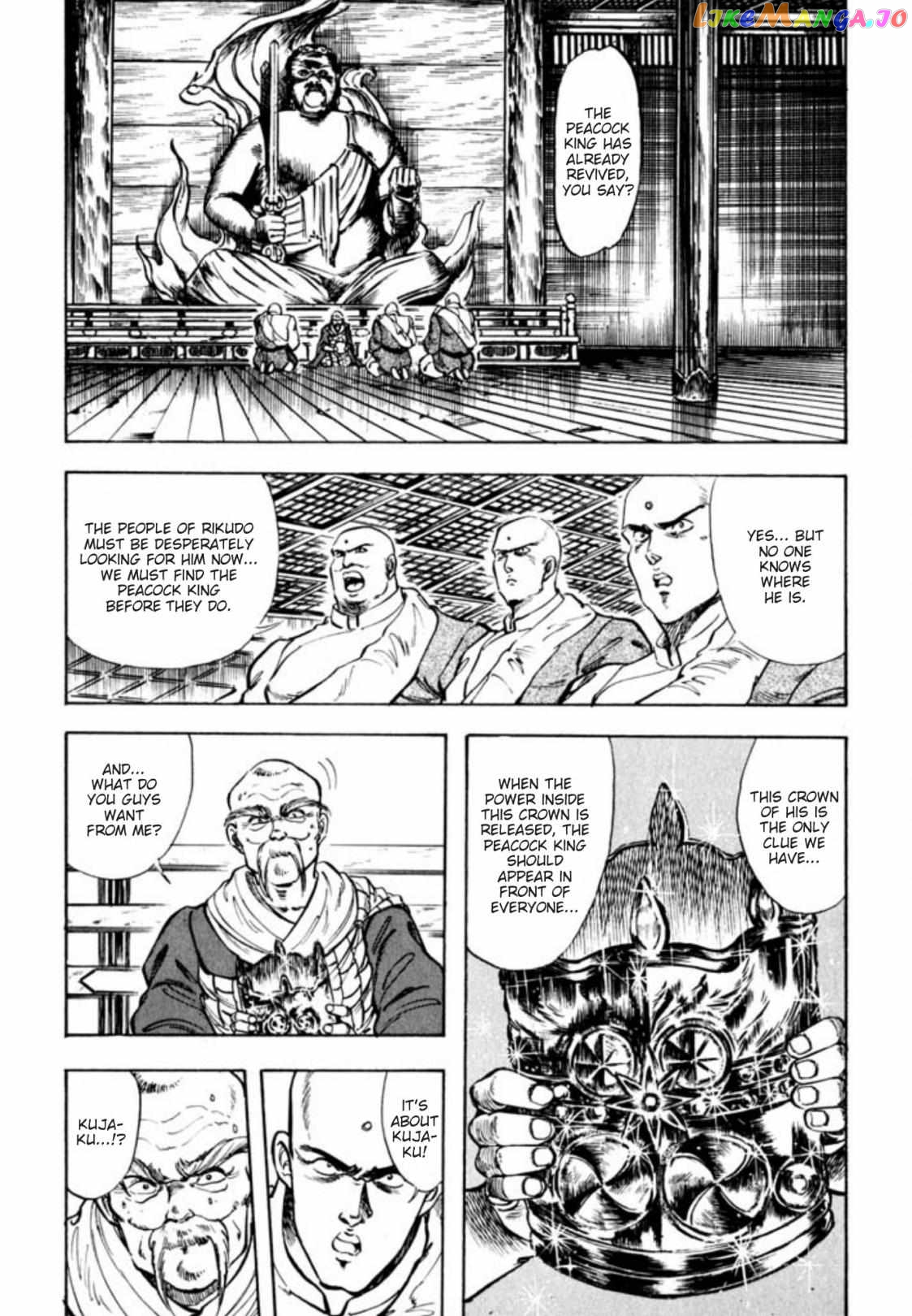 Kujakuou - Manga Chapter 39 - page 2