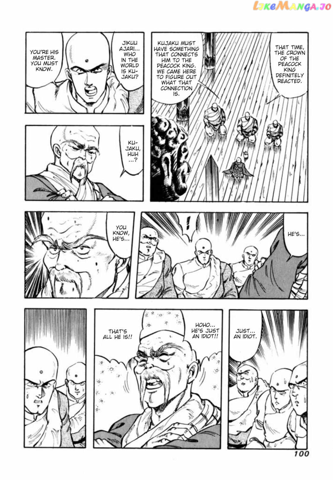 Kujakuou - Manga Chapter 39 - page 3