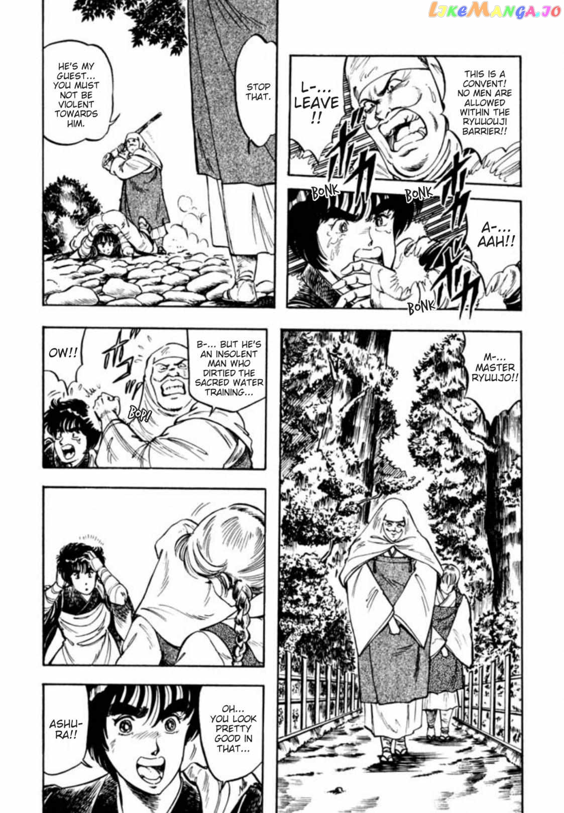 Kujakuou - Manga Chapter 39 - page 6