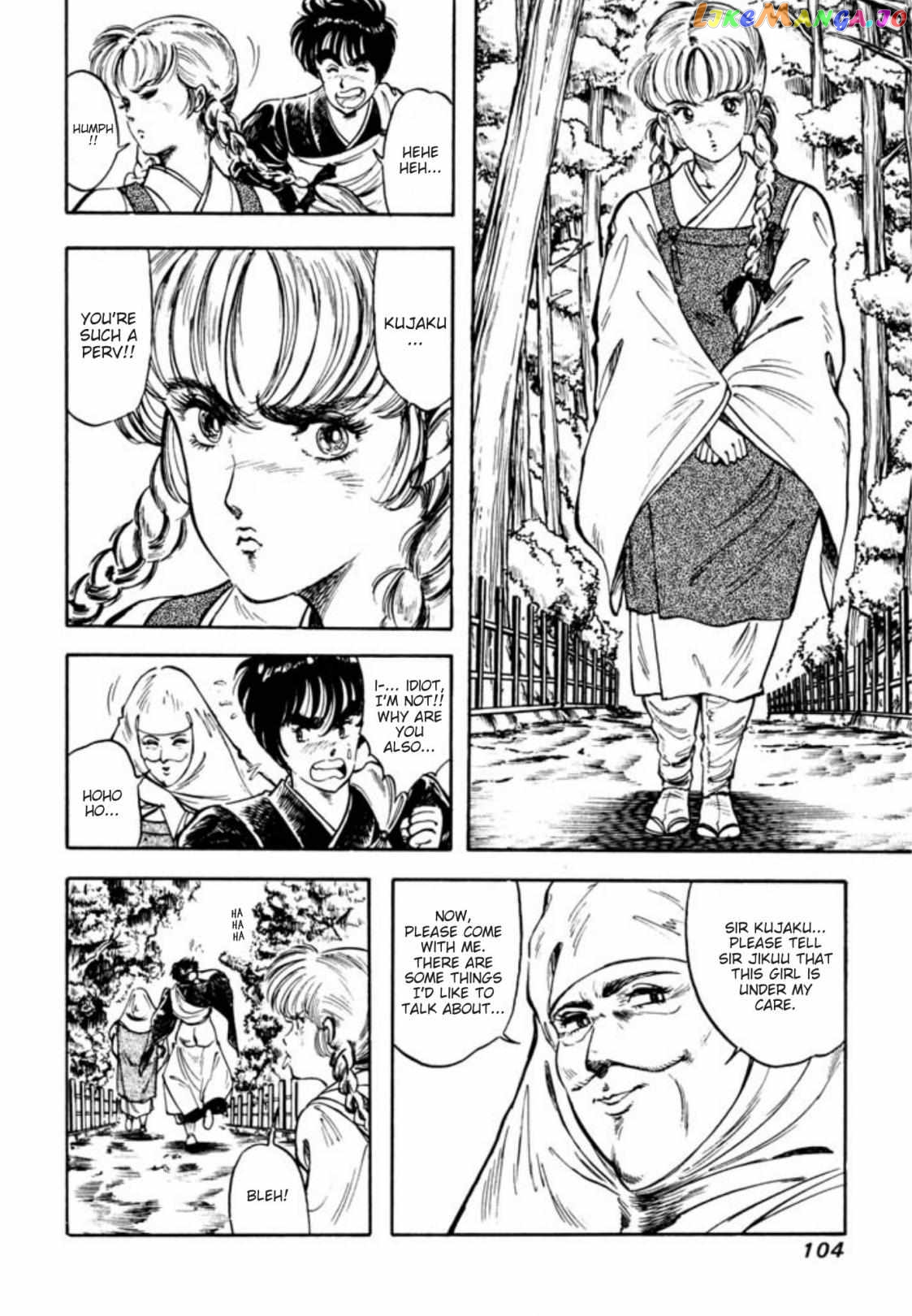 Kujakuou - Manga Chapter 39 - page 7