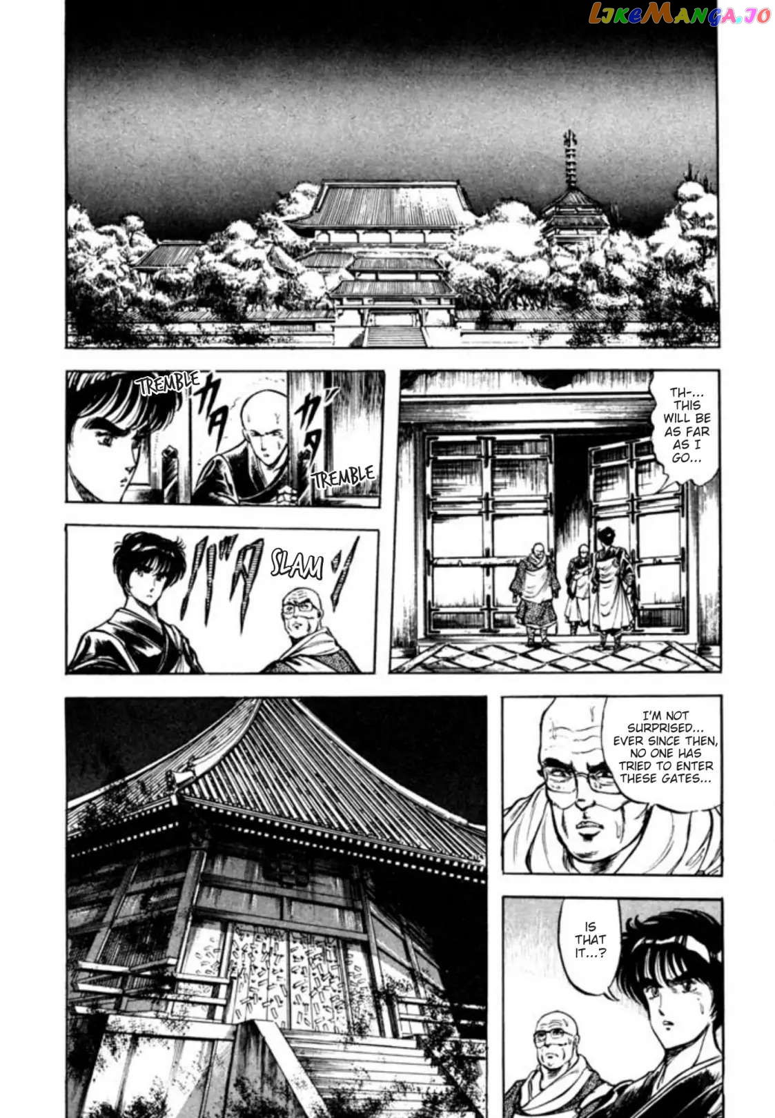 Kujakuou - Manga Chapter 54 - page 4