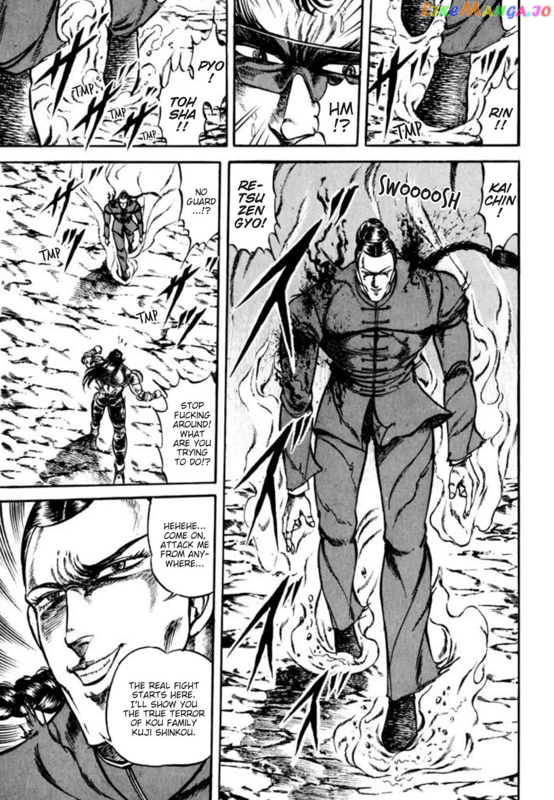 Kujakuou - Manga Chapter 64 - page 4