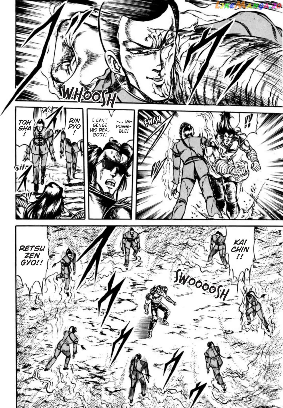 Kujakuou - Manga Chapter 64 - page 7