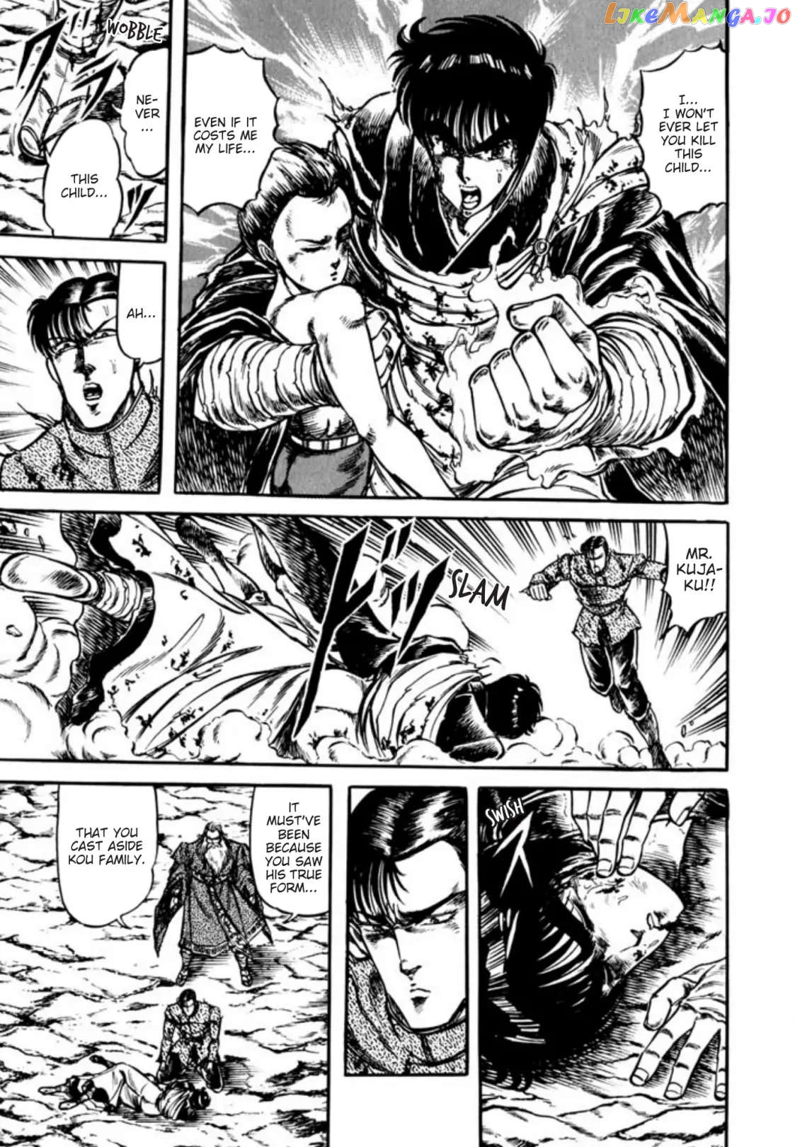 Kujakuou - Manga Chapter 66 - page 15