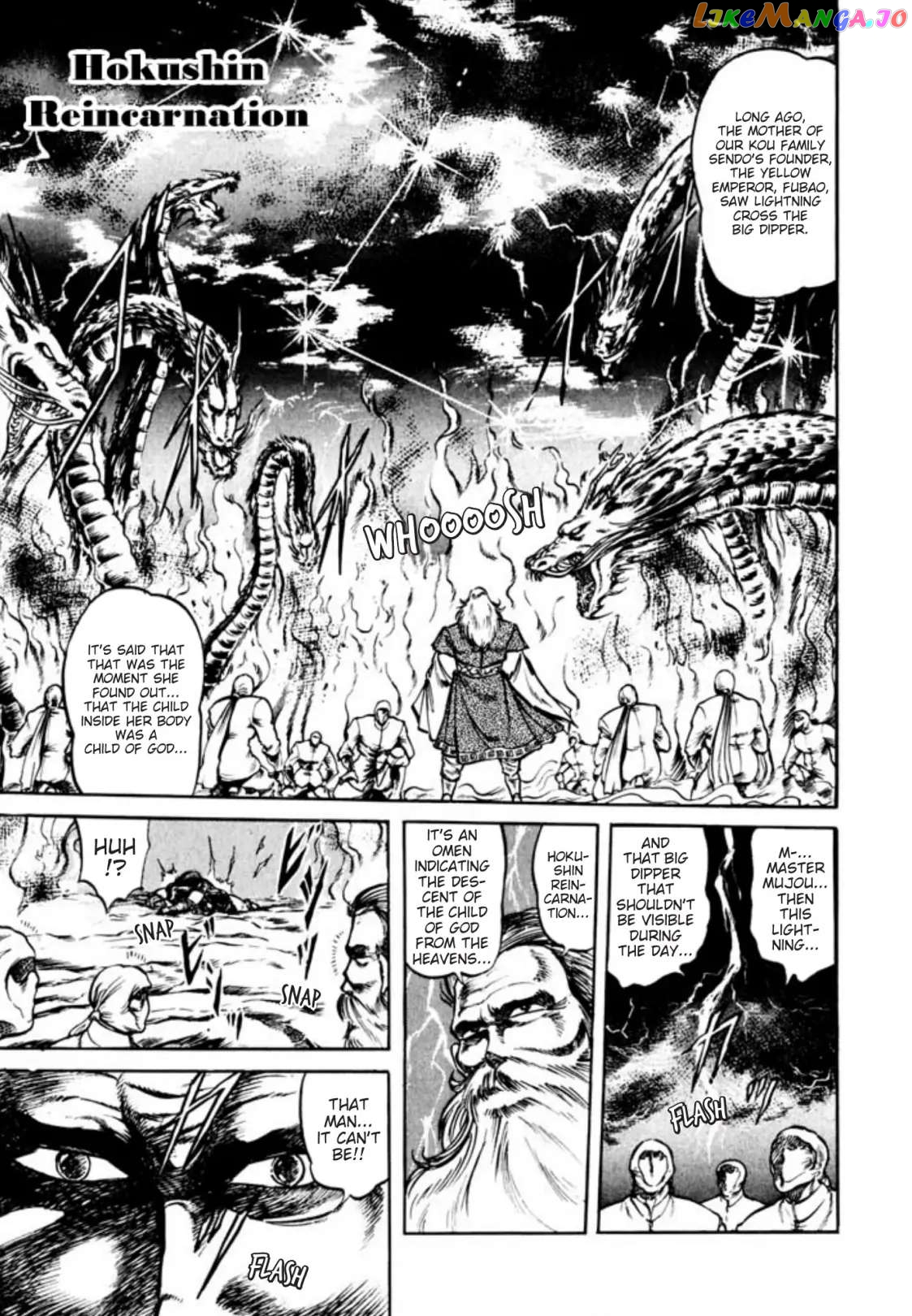 Kujakuou - Manga Chapter 66 - page 1