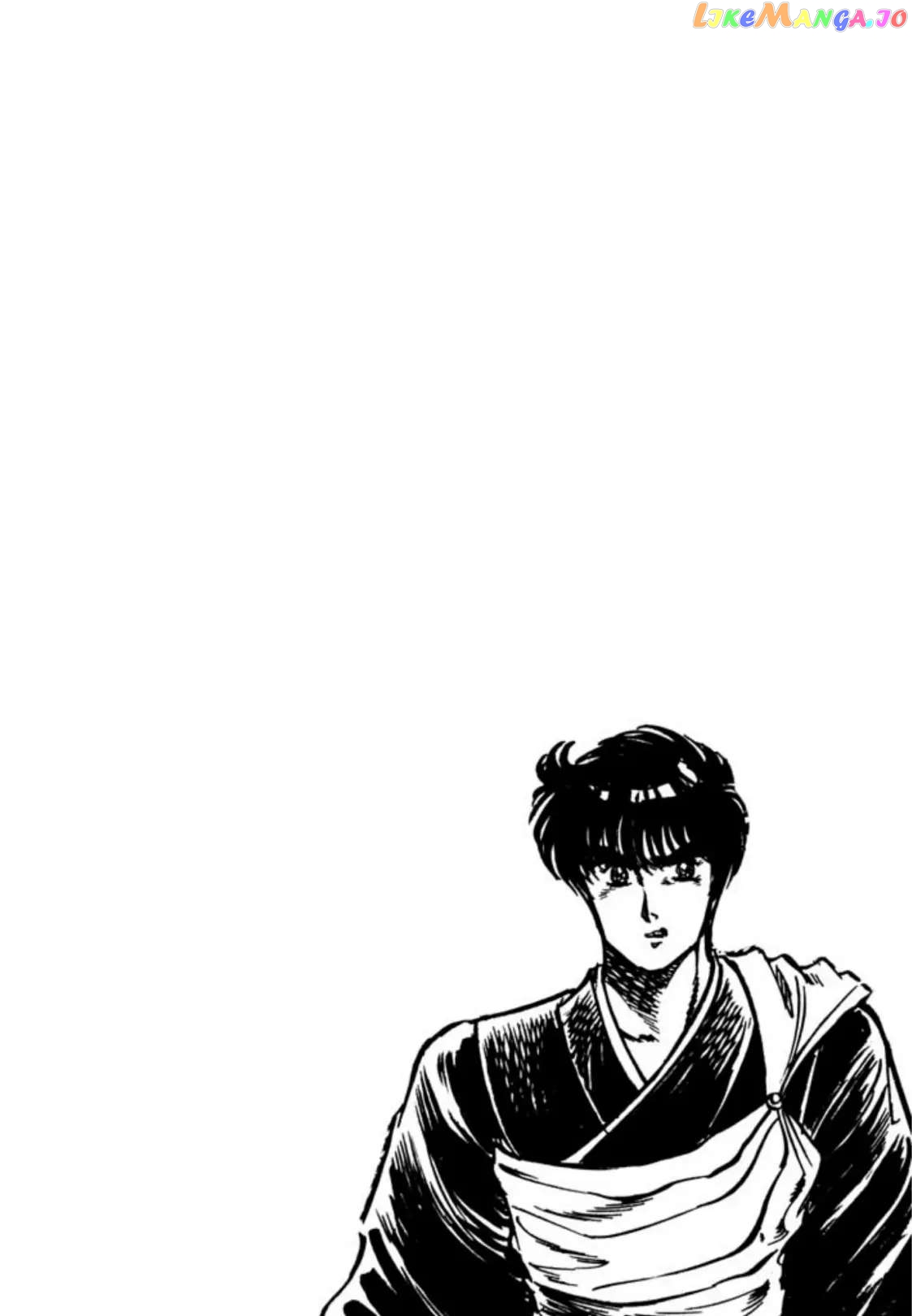 Kujakuou - Manga Chapter 66 - page 20