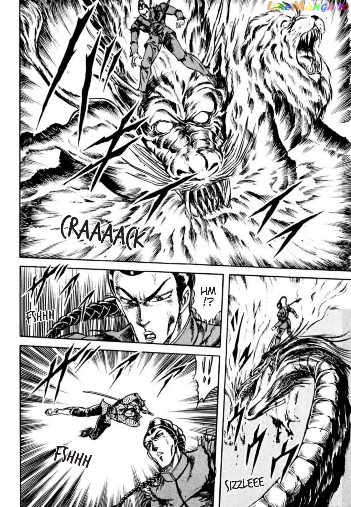 Kujakuou - Manga Chapter 66 - page 8