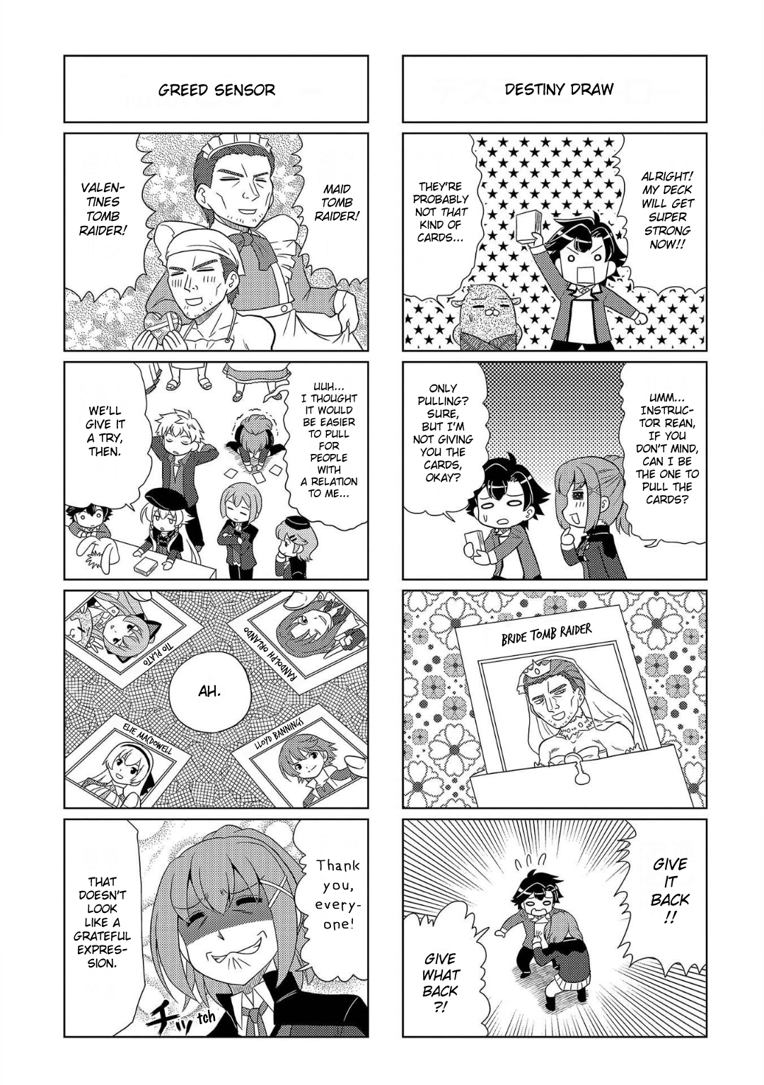 Motto Atsumare! Falcom Gakuen chapter 9 - page 4
