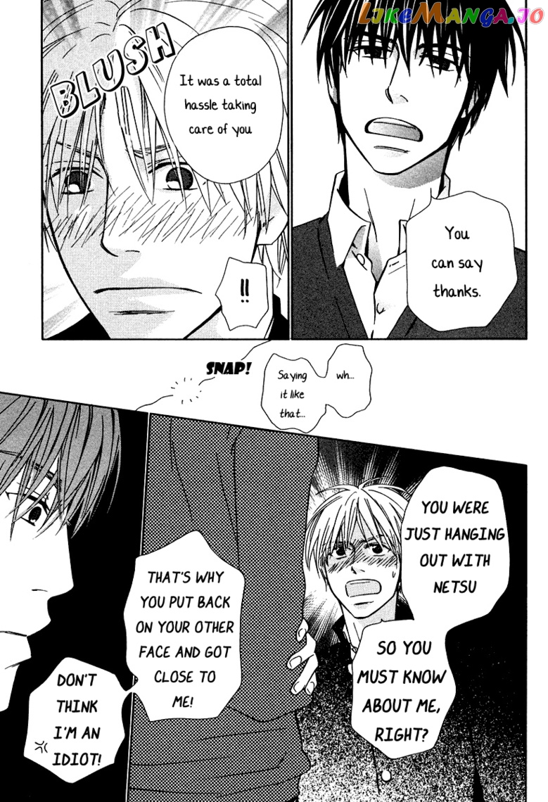 Motto Atsumare! Falcom Gakuen chapter 9 - page 7