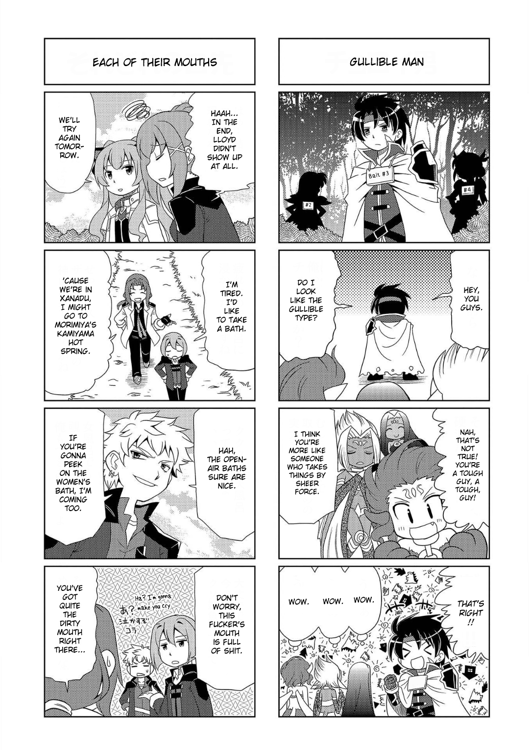 Motto Atsumare! Falcom Gakuen chapter 9 - page 8