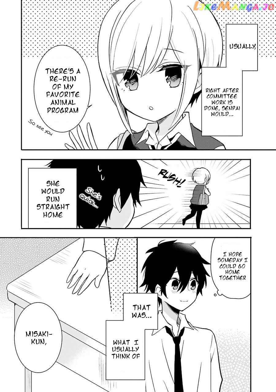 Ore Wa Inu Dewa Arimasen! chapter 6 - page 2