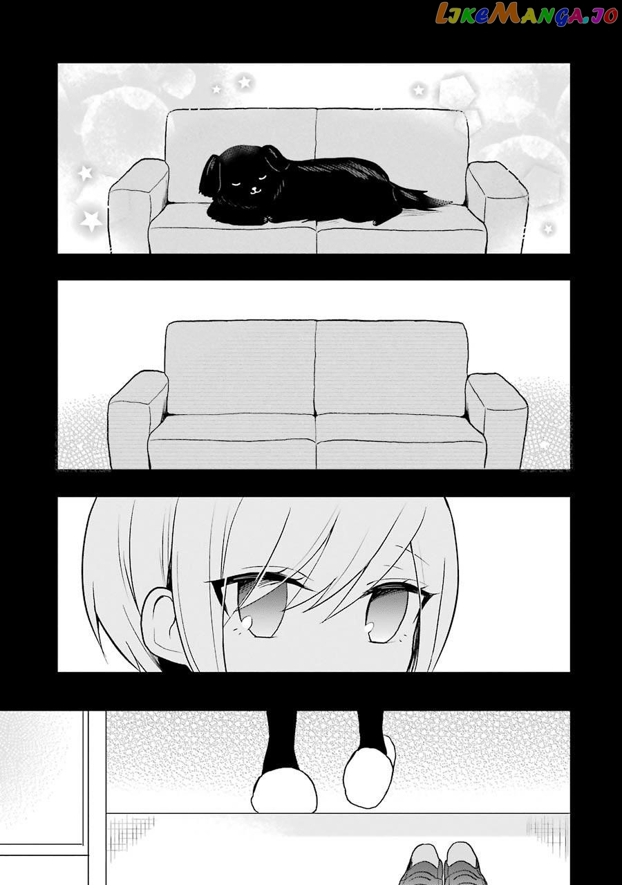 Ore Wa Inu Dewa Arimasen! chapter 8 - page 3