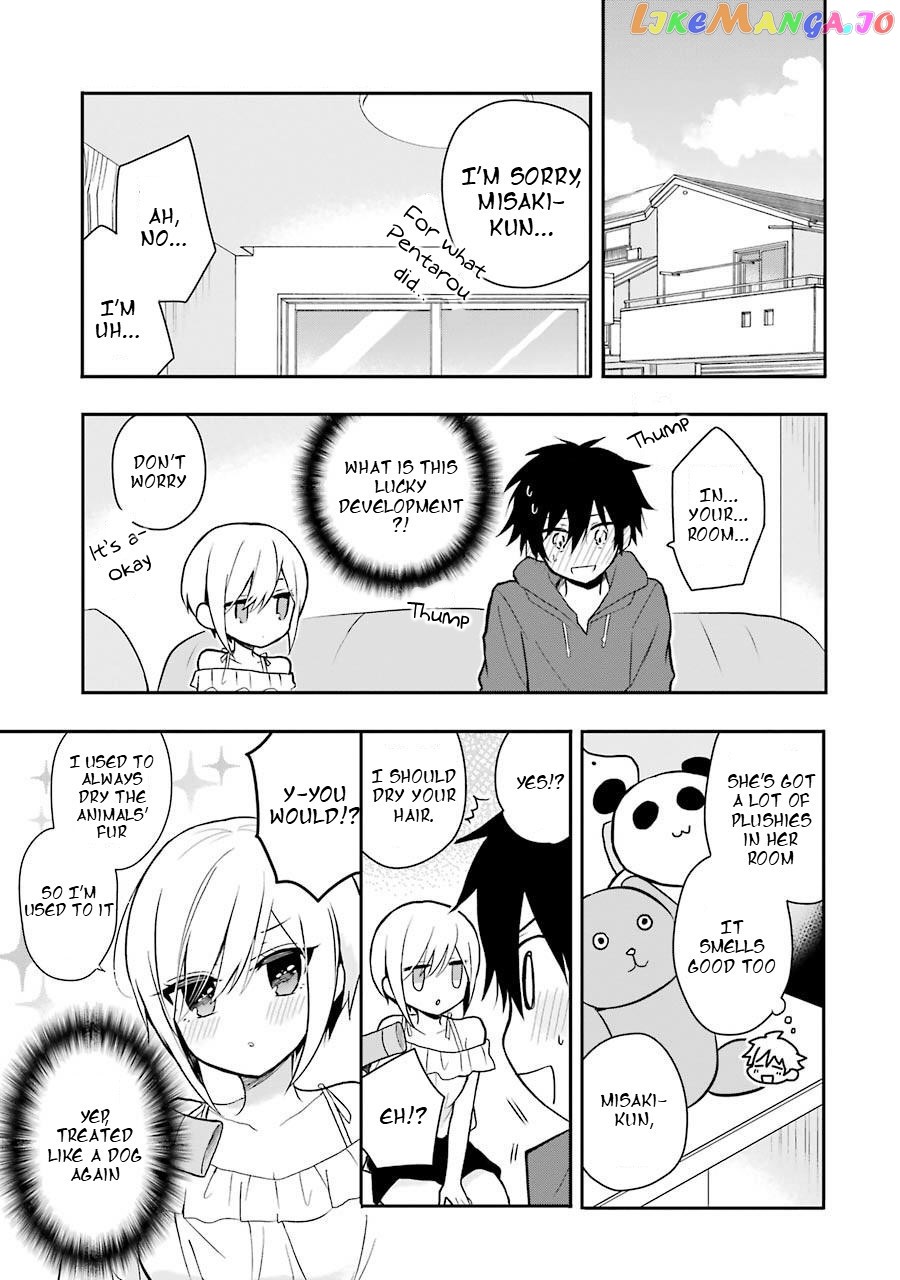 Ore Wa Inu Dewa Arimasen! chapter 9 - page 7
