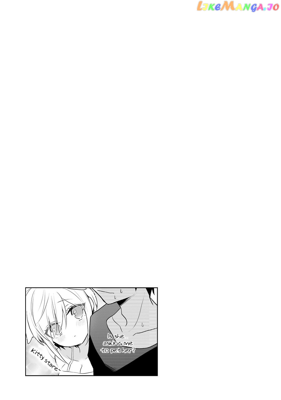 Ore Wa Inu Dewa Arimasen! chapter 9.6 - page 9