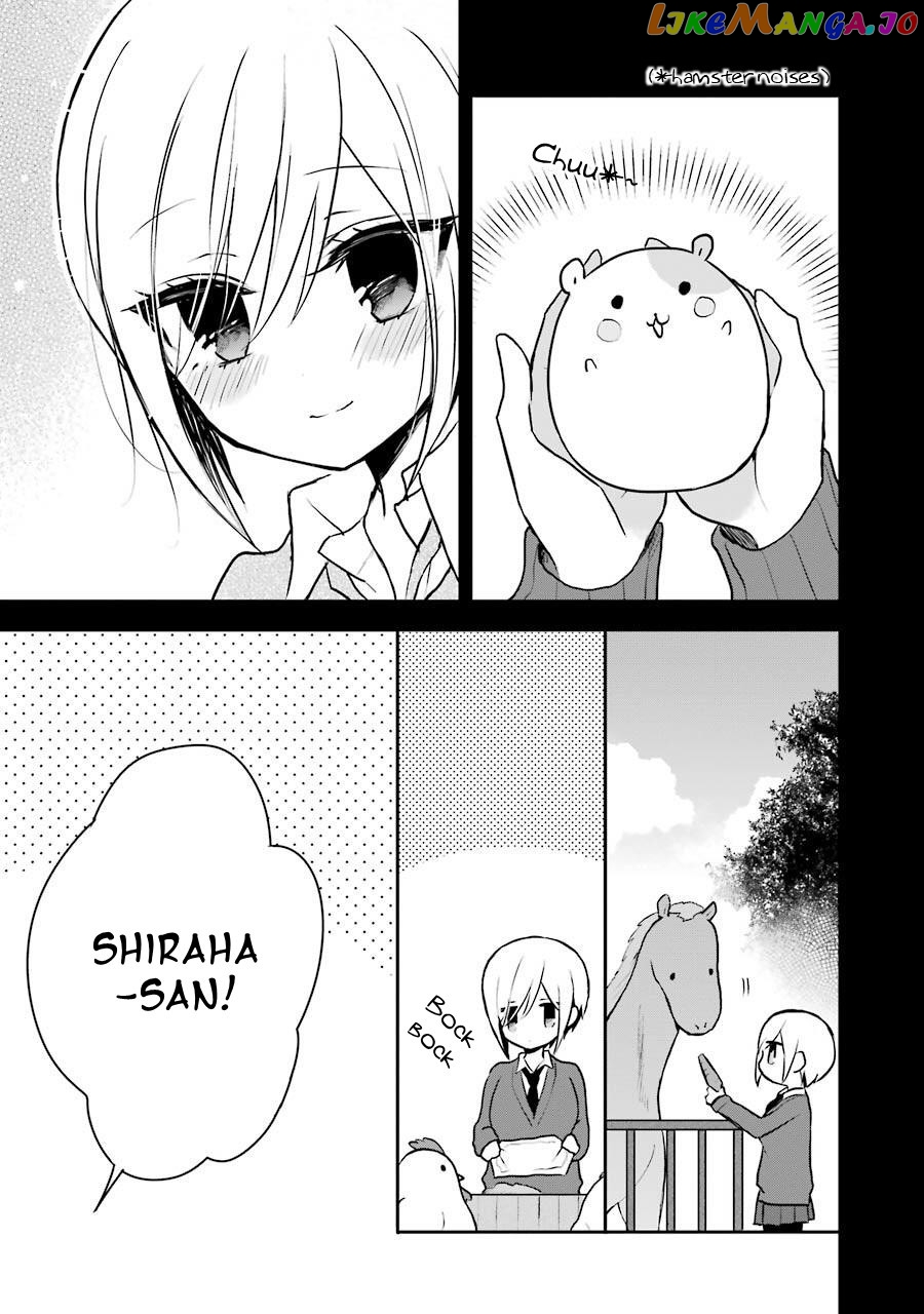 Ore Wa Inu Dewa Arimasen! chapter 9.7 - page 3