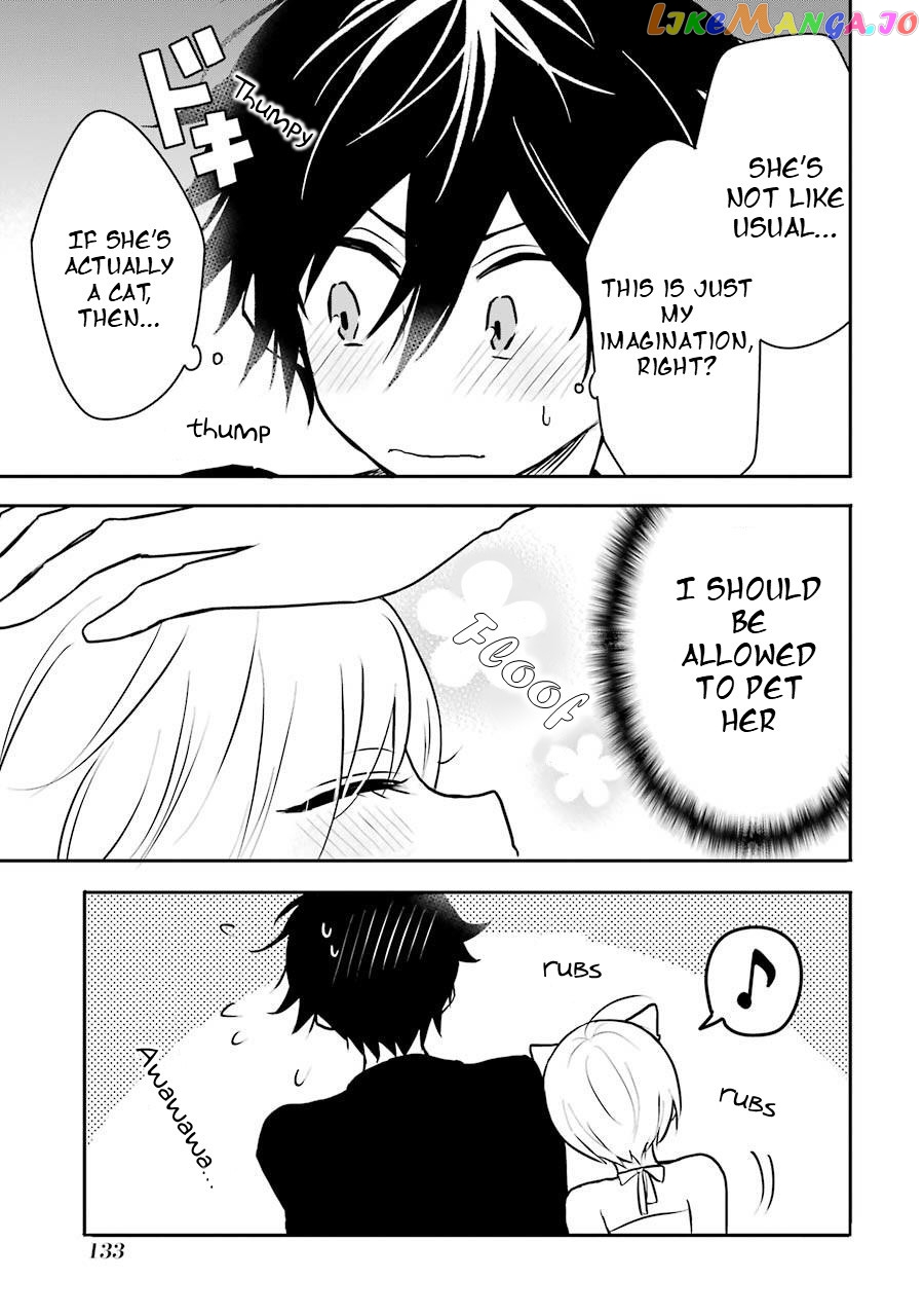 Ore Wa Inu Dewa Arimasen! chapter 10.2 - page 5