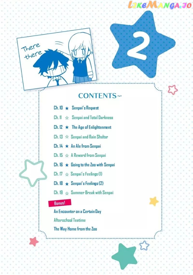 Ore Wa Inu Dewa Arimasen! chapter 10.4 - page 2