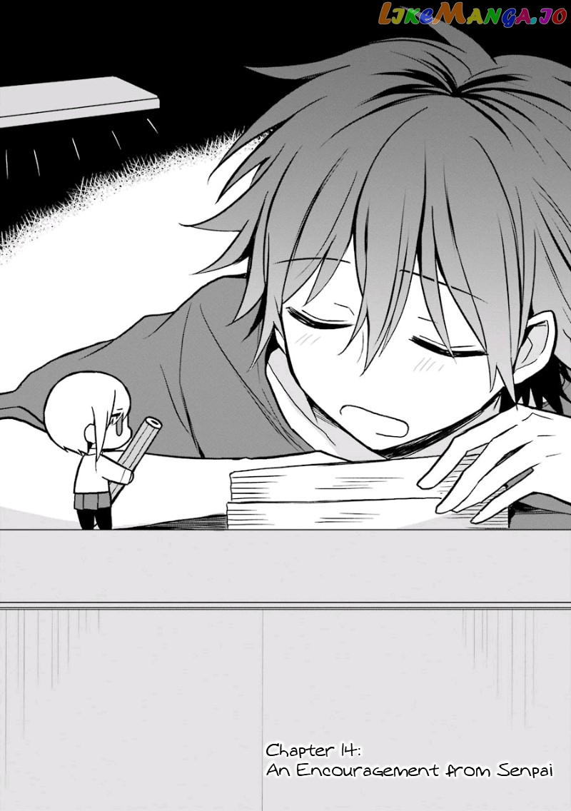 Ore Wa Inu Dewa Arimasen! chapter 14 - page 1
