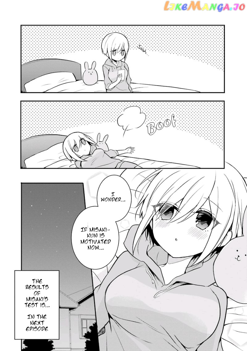 Ore Wa Inu Dewa Arimasen! chapter 14 - page 10