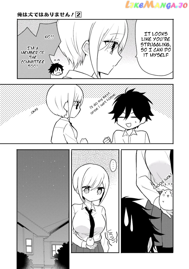Ore Wa Inu Dewa Arimasen! chapter 14 - page 5