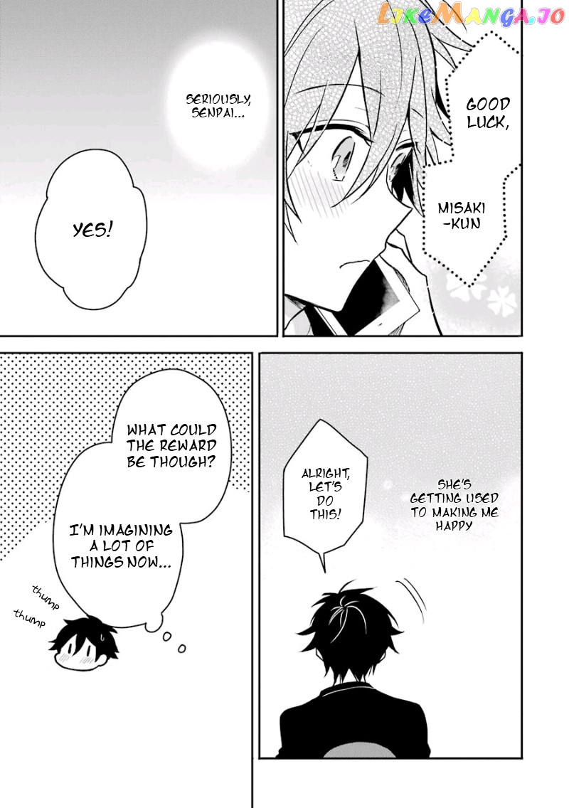 Ore Wa Inu Dewa Arimasen! chapter 14 - page 9