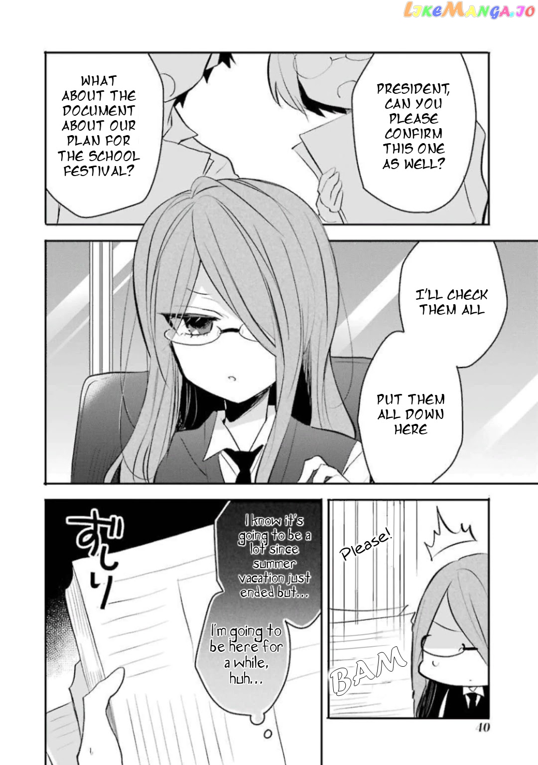 Ore Wa Inu Dewa Arimasen! chapter 23 - page 2