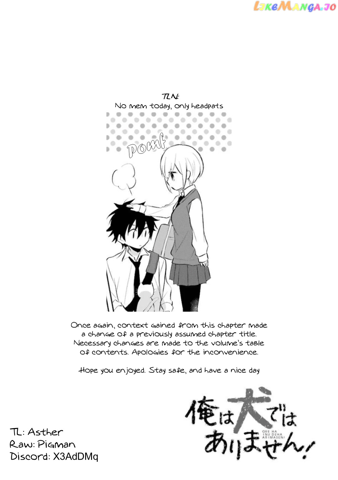 Ore Wa Inu Dewa Arimasen! chapter 24 - page 10
